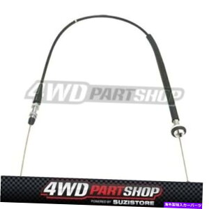 Throttle Body 1600 BALENOϊP[u-Suzuki Sierra SJ40 SJ50 SJ70 SJ80 Maruti 1600 Baleno Conversion Cable - Suzuki Sierra SJ40 SJ50 SJ70 SJ80 Maruti