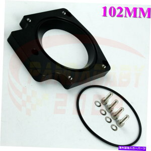 Throttle Body GM Gen III LS1 LS6 LS6 LS3 LS LS7 BK用4 "102mmスロットルボディアダプタープレート 4" 102MM THROTTLE BODY ADAPTOR PLATE For GM GEN III LS1 LS2 LS6 LS3 LS LS7 BK