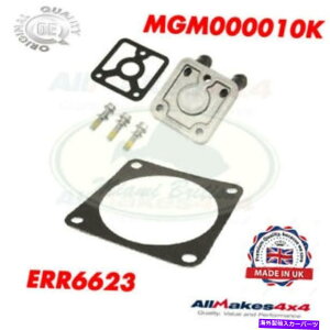 Throttle Body �����h���[�o�[�X���b�g���{�f�B�K�X�P�b�g�L�b�g�f�B�X�J�o���[2�����WP38 MGM000010K ERR6623 AM LAND ROVER THROTTLE BODY GASKET KIT DISCOVERY 2 RANGE P38 MGM000010K ERR6623 AM�y���s�A���i�z