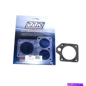 Throttle Body BBK�p�t�H�[�}���X1588�X���b�g���{�f�B�K�X�P�b�g�L�b�g BBK Performance 1588 Throttle Body Gasket Kit�y���s�A���i�z