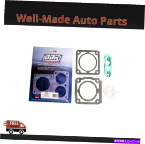 Throttle Body BBK�X���b�g���{�f�B�K�X�P�b�g�L�b�g1573 1986-1993�}�X�^���O5.0L 75mm BBK Throttle Body Gasket Kit 1573 For 1986-1993 Mustang 5.0L 75mm�y���s�A���i�z