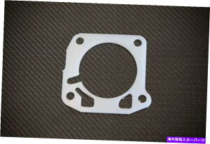 Throttle Body gN\[VtBbgT[}Xbg{fBKXPbgFz_/ALOBD2 BV[Y65mm Torque Solution Fit Thermal Throttle Body Gasket: Honda/Acura OBD2 B Series 65mm