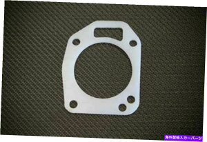 Throttle Body トルクソリューションスロットルボディガスケットフィットアキュラRSX-S 02-06 / CIVIC SI 02-05 Torque Solution Throttle Body Gasket Fit Acura RSX-S 02-06 / Civic Si 02-05