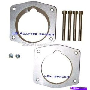 Throttle Body Zzperformance Standard LSJXbg{fBXy[T[v[g2005-07RogSS 2.0L ZZPerformance Standard LSJ Throttle Body Spacer Plate for 2005-07 Cobalt SS 2.0L