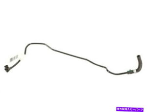 Throttle Body AC�f���R�X���b�g���{�f�B�q�[�^�[�p�C�v�t�B�b�g�T�^�[���A�X�g��2008 76HXPS AC Delco Throttle Body Heater Pipe fits Saturn Astra 2008 76HXPS�y���s�A���i�z
