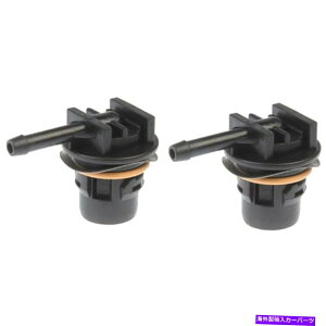 Throttle Body Set-RB911001-2 2R^Noũh[}ZbǵAChevy OldsyÂ߂ɐV@\ SET-RB911001-2 Dorman Set of 2 Fuel Tank Vent Valves Gas New for Chevy Olds Pair