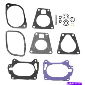 Throttle Body 日産パスファインダー87-89標準燃料噴射スロットルボディ修理キット For Nissan Pathfinder 87-89 Standard Fuel Injection Throttle Body Repair Kit