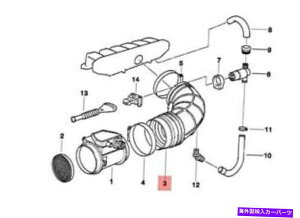 Throttle Body �{����BMW E36 325i 325IS M3 Cabrio Air Filter Intake Pipe Tube 13541738757 Genuine BMW E36 325i 325is M3 Cabrio Air Filter Intake Pipe Tube 13541738757�y���s�A���i�z
