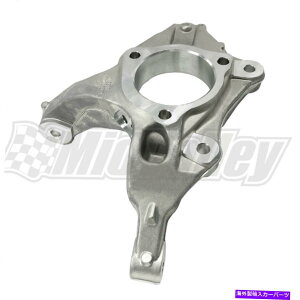Throttle Body �V�{���[�N���[�Y���~�e�b�h�p�̃t�����g���A���~�j�E���X�e�A�����O�T�X�y���V�����i�b�N�� Front Left Aluminum Steering Suspension Knuckle For Chevrolet Cruze Limited�y���s�A���i�z