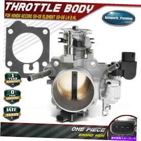 Throttle Body ホンダアコードのスロットルボディ03-05要素2003-2006 L4 2.4L DOHC 16400raaa62 Throttle Body for Honda Accord 03-05 Element 2003-2006 L4 2.4L DOHC 16400RAAA62
