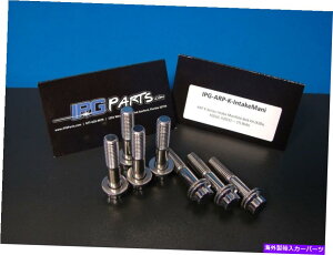 Throttle Body ARPCe[N}jz[h{gLbg̓z_ /ALK20 K20Z3 K24 K24A2ɓK܂ ARP Intake Manifold Bolt Kit Fits Honda / Acura K20 K20Z3 K24 K24A2