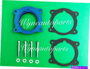 Throttle Body �u���[�X���b�g���{�f�B�X�y�[�T�[�t�B�b�g08-09�V�{���[�G�N�C�m�b�N�X�A�}���u�A�g���o�[�XV6 3.6L BLUE Throttle Body Spacer FIT 08-09 CHEVROLET EQUINOX,MALIBU, TRAVERSE V6 3.6L�y���s�A���i�z