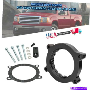 Throttle Body GMCVo[hxO1500 2007-14̋CzCXbg{fBXy[T[5.3 6.0L Air Intake Throttle Body Spacer 5.3 6.0L For GMC Silverado Suburban 1500 2007-14