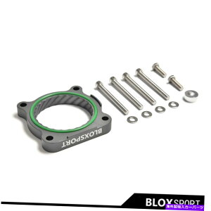 Throttle Body g^vh2.7/3.5/4.0̃Xbg{fBXy[T[O[J[ANZT[ Throttle Body Spacer Grey Color Accessories For Toyota Prado2.7/3.5/4.0 POWERAID