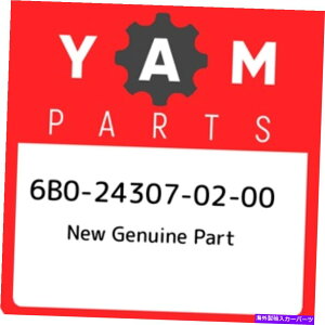 Throttle Body 6B0-24307-02-00}nV{̃p[g6B0243070200AV{OEMp[c 6B0-24307-02-00 Yamaha New genuine part 6B0243070200, New Genuine OEM Part