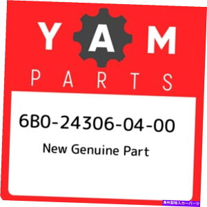 Throttle Body 6B0-24306-04-00}nV{̃p[g6B0243060400AV{OEMp[c 6B0-24306-04-00 Yamaha New genuine part 6B0243060400, New Genuine OEM Part