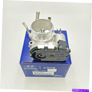 Throttle Body �q�����_�C�E�G�����g���E�X�^�t�F���w�b�NMD I30 KIA SOUL 351002B220�̃X���b�g���{�f�B Throttle Body for Hyundai Elantra Stufenheck MD i30 KIA Soul 351002B220�y���s�A���i�z