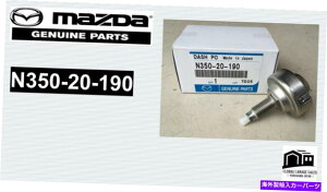 Throttle Body �{���̃}�c�_RX-7 FD3S�X���b�g���{�f�B�_�b�V���|�b�g�Z���T�[N350-20-190 * Genuine MAZDA RX-7 FD3S Throttle Body Dash Pot Sensor N350-20-190 *�y���s�A���i�z