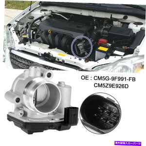 Throttle Body CM5G-9F991-FB CM5Z9E926Dフォードフィエスタ2014-2017の電子スロットルボディ CM5G-9F991-FB CM5Z9E926D Electronic Throttle Body for Ford Fiesta 2014-2017