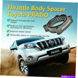 Throttle Body �g���^�����h�N���[�U�[�v���h2.7�O���[�̃A���~�j�E���p���[�G�C�h�X���b�g���{�f�B�X�y�[�T�[ Aluminum POWERAID Throttle Body Spacer for Toyota Land Cruiser Prado 2.7 Grey�y���s�A���i�z