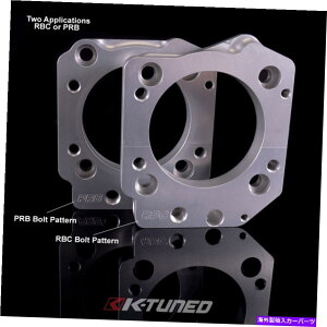 Throttle Body k-tuned zdxXbg{fBA_v^[RBC RRC{gp^[ K-Tuned ZDX Throttle Body Adapter RBC RRC Bolt Pattern