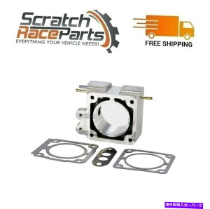 Throttle Body BBK 75mmp[+ EGRXbg{fBXy[T[v[g1504 for Mustang 5.0 LX/GT 86-93 BBK 75mm Power+ EGR Throttle Body Spacer Plate 1504 For Mustang 5.0 LX/GT 86-93