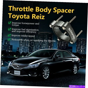 Throttle Body g^}[NX 2.5L 2004-2017A~jE6061-T6̃Xbg{fBXy[T[ Throttle Body Spacer for Toyota Mark X 2.5L 2004-2017 Aluminum 6061-T6 Alloy