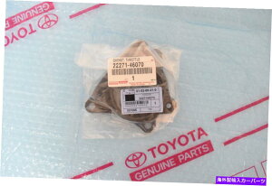 Throttle Body �{���̃g���^���N�T�XOEM�X���b�g���{�f�B�K�X�P�b�g22271-46070 Supra IS/GS/SC 300 400 GENUINE TOYOTA LEXUS OEM THROTTLE BODY GASKET 22271-46070 SUPRA IS/GS/SC 300 400�y���s�A���i�z