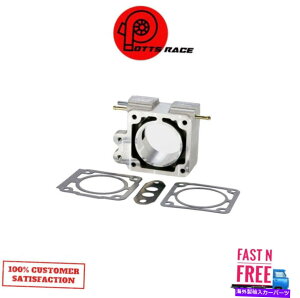 Throttle Body BBK 1518 65mmp[+ EGRXbg{fBXy[T[v[g86-93}X^O5.0 LX/GT BBK 1518 65mm Power+ EGR Throttle Body Spacer Plate For 86-93 Mustang 5.0 LX/GT