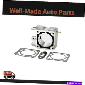 Throttle Body BBK 70mmp[+ EGRXbg{fBXy[T[v[g1502 for 86-93 Mustang 5.0 LX/GT BBK 70mm Power+ EGR Throttle Body Spacer Plate 1502 For 86-93 Mustang 5.0 LX/GT