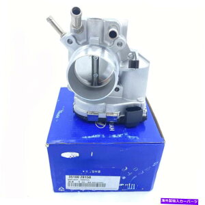 Throttle Body �q�����_�CI30 Kia K2 Rio / Kefico 44mm�̃X���b�g���{�f�B35100-2B150 Throttle Body 35100-2B150 for Hyundai I30 KIA K2 Rio / Kefico 44mm�y���s�A���i�z