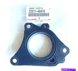 Throttle Body �{���̃��N�T�XGS300 IS300�X�[�v���X���b�g���{�f�B�K�X�P�b�g22271-46070 OEM Genuine Lexus GS300 IS300 Supra Throttle Body Gasket 22271-46070 OEM�y���s�A���i�z