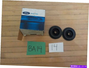 Throttle Body nos nos ford c6oz-9793-b�}�X�^���O�X���b�g���A�N�Z�����[�^�����P�[�W�V�[���O�����b�g���b�g2 NOS NOS Ford C6OZ-9793-B Mustang Throttle Accelerator Linkage Seal Grommet LOT 2�y���s�A���i�z