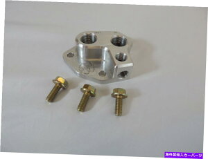 Throttle Body Blowfish Racing 2011-2019ICtB^[ubNv[g10̃tBbeBO Blowfish Racing 2011-2019 Oil Filter Block Plate with AN-10 fittings