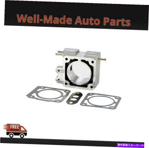 Throttle Body BBK 75mmp[+ EGRXbg{fBXy[T[v[g1504 for 86-93 Mustang 5.0 LX/GT BBK 75mm Power+ EGR Throttle Body Spacer Plate 1504 For 86-93 Mustang 5.0 LX/GT
