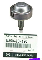 楽天市場】n350－20－190の通販