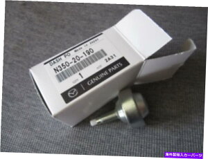 Throttle Body Mazda RX-7 FD3S 1993-2002�X���b�g���{�f�B�_�b�V���|�b�g�Z���T�[N350-20-190�{�� MAZDA RX-7 FD3S 1993-2002 Throttle Body Dash Pot Sensor N350-20-190 GENUINE�y���s�A���i�z