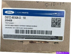 Throttle Body 2009-2011エスケープハイブリッド新しいスロットルボディアセンブリFord OEM#DS7Z-926-D 2009-2011 Escape Hybrid New Throttle Body Assembly FORD OEM # DS7Z-9E926-D