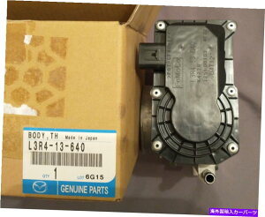 Throttle Body V{bNXC}c_Xbg{fB̓}c_3,56 w/ 2.02.3ltr̔`[{ɓK܂ New In Box Mazda Throttle Body Fits Mazda 3,5 and 6 w/ 2.0 and 2.3ltr non-tubo