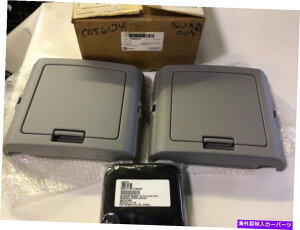 Throttle Body NOS GM 05 06 07V{[Abv_[I[o[wbhXg[WR\[O[17800313 NOS GM 05 06 07 Chevrolet Uplander Overhead Storage Console Gray 17800313