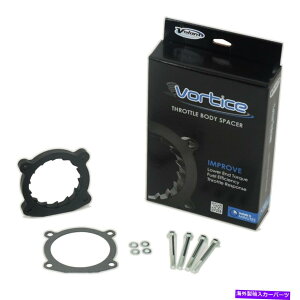 Throttle Body Volant Performance 728857 Vortice Throttle Body Spacer Volant Performance 728857 Vortice Throttle Body Spacer