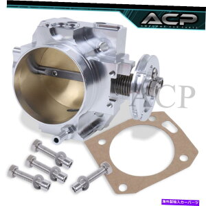 Throttle Body 02-06 RSX / 02-14 CIVIC SI DOHC VTEC K20 K20A2 VIPスロットルボディユニットシルバー For 02-06 RSX / 02-14 Civic Si DOHC VTEC K20 K20A2 VIP Throttle Body Unit Silver