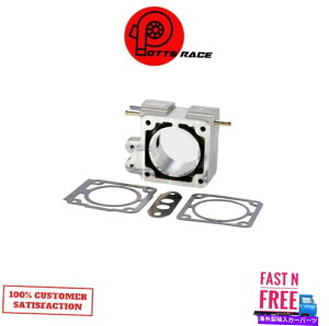 Throttle Body BBK 1502 70mmp[+ EGRXbg{fBXy[T[v[g86-93}X^O5.0 LX/GT BBK 1502 70mm Power+ EGR Throttle Body Spacer Plate For 86-93 Mustang 5.0 LX/GT
