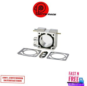 Throttle Body BBK 1504 75mmp[+ EGRXbg{fBXy[T[v[g86-93}X^O5.0 LX/GT BBK 1504 75mm Power+ EGR Throttle Body Spacer Plate For 86-93 Mustang 5.0 LX/GT