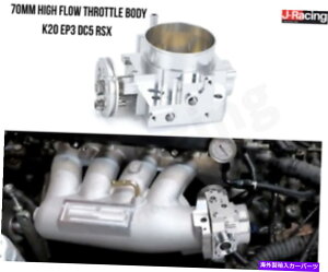 Throttle Body 70mm�n�C�t���[�r���b�g�X���b�g���{�f�BK20 k20a for Integra RSX DC5 CIVIC EP3 70MM HIGH FLOW BILLET THROTTLE BODY K20 K20A For INTEGRA RSX DC5 CIVIC EP3
