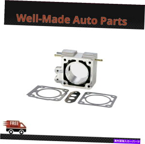 Throttle Body BBK 65mmp[+ EGRXbg{fBXy[T[v[g1518 for 86-93}X^O5.0 LX/GT BBK 65mm Power+ EGR Throttle Body Spacer Plate 1518 For 86-93 Mustang 5.0 LX/GT