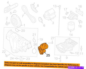 Throttle Body Ford OEM 13-20 C-Max EnginetransAxleエンジン部品 - スロットルボディDS7Z9E926D FORD OEM 13-20 C-Max EngineTransaxle Engine Parts-Throttle Body DS7Z9E926D