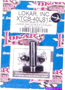 Throttle Body Lokar�X���b�g���u���P�b�g�iXTCB-40LS12�j LOKAR Throttle Brackets (XTCB-40LS12)�y���s�A���i�z