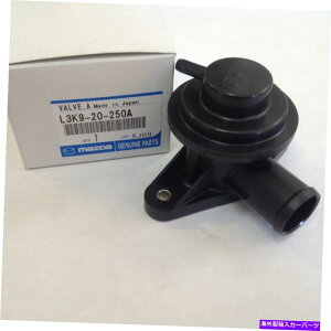 Throttle Body }c_{CX -7}c_3 2.3L^[{`[W[ouGAoCpXL3K9-20-250A MAZDA GENUINE CX-7 MAZDA 3 2.3L Turbocharger Valve Air By-Pass L3K9 - 20 - 250A