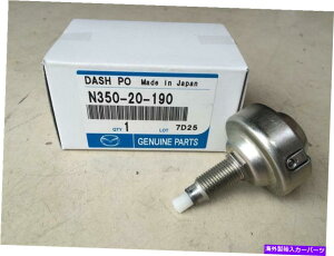 Throttle Body �}�c�_�{���̃X���b�g���{�f�B�_�b�V���|�b�g�Z���T�[N350-20-190 RX-7 FD3S MAZDA Genuine Throttle Body Dash Pot Sensor N350-20-190 RX-7 FD3S�y���s�A���i�z